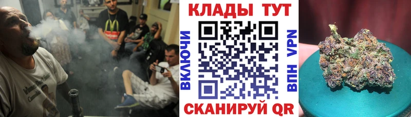 Как найти закладки Комсомольск-на-Амуре Cocaine  A-PVP  АМФЕТАМИН  Гашиш 