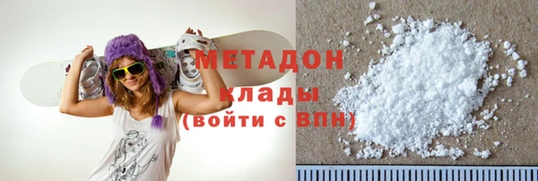 ECSTASY Чехов
