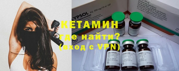 марки nbome Чегем