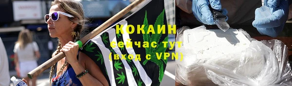 ECSTASY Чехов