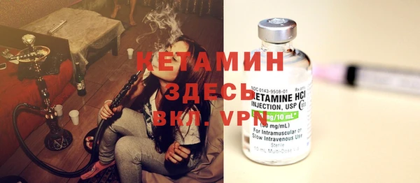 ECSTASY Чехов