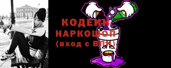 таблы Ханты-Мансийск