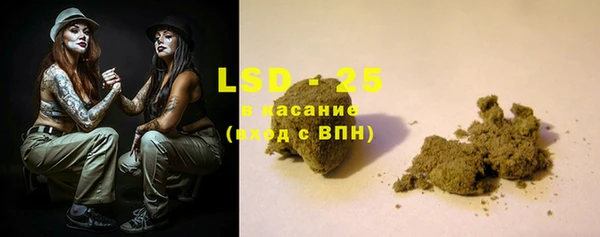 кокс Чекалин