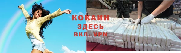 ECSTASY Чехов