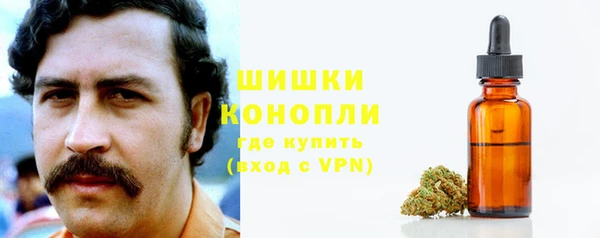кокс Чекалин