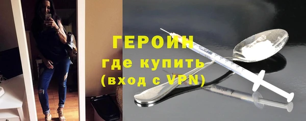 марки nbome Чегем