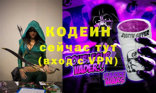 кокс Чекалин