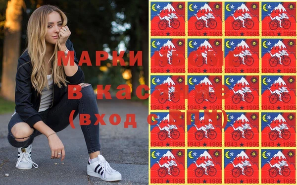 стафф Чердынь