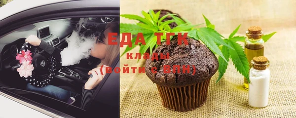 кокс Чекалин