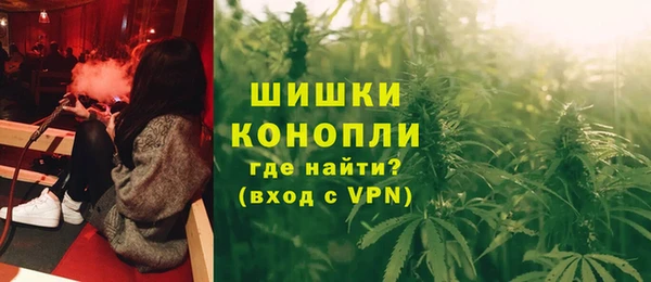 таблы Болохово