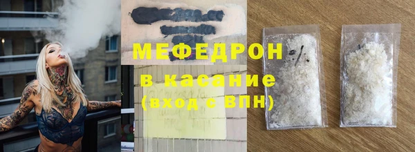 марки nbome Чегем