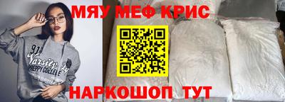 хмурый Гусев