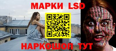 хмурый Гусев