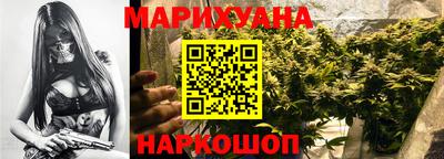 амфетамин Гусь-Хрустальный
