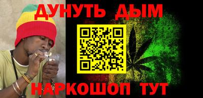 таблы Гусиноозёрск