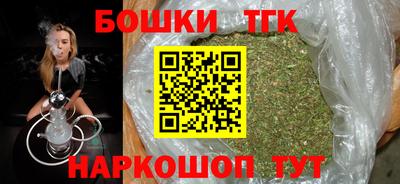 таблы Гусиноозёрск