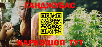 таблы Гусиноозёрск
