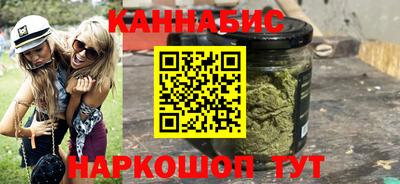 амфетамин Гусь-Хрустальный