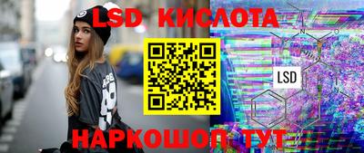 хмурый Гусев