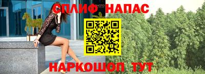 амфетамин Гусь-Хрустальный