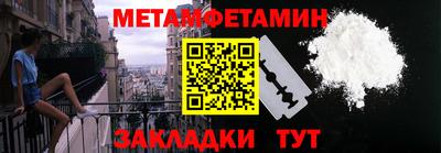 хмурый Гусев