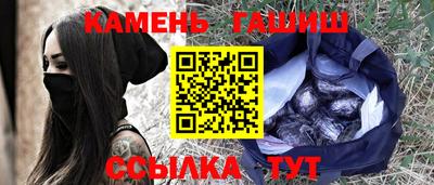 хмурый Гусев