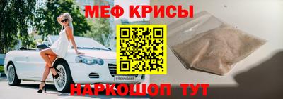 дурь Ливны