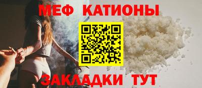 амфетамин Гусь-Хрустальный