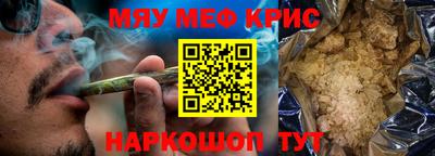 хмурый Гусев