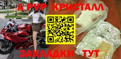 хмурый Гусев