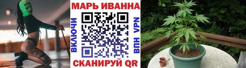 ОМГ ОМГ ТОР  как найти   Комсомольск-на-Амуре  Канабис MAZAR 